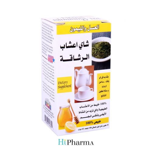 21 St Century Herbal Slimming Tea (Honey & Lemon)