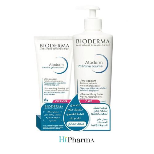Bioderma Atoderm Cream 500 Ml + Bioderma Shower Gel 200 Ml Offer